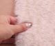 285-059 Special-Mohair ± 25mm